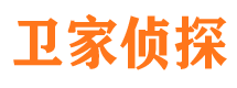 高密找人公司